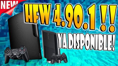 HFW (hybrid firmware) 4.90.1 .